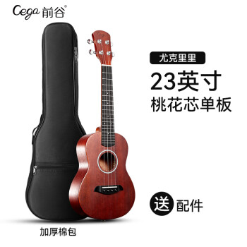 前谷（CEGA）尤克里里ukulele23英寸乌克丽丽初学者进阶桃花芯单板小吉他乐器	
